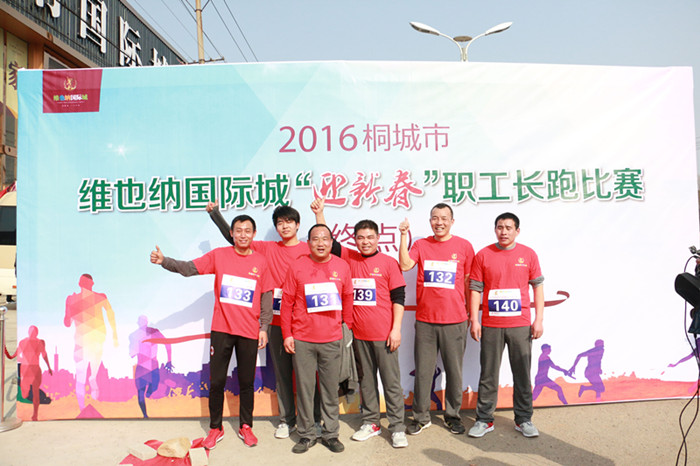 9001诚信金沙(中国)有限公司