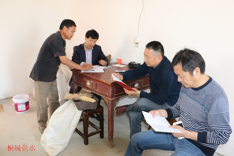 9001诚信金沙(中国)有限公司