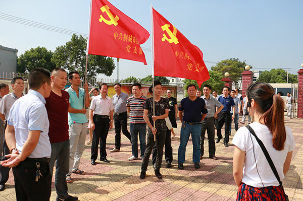 9001诚信金沙(中国)有限公司