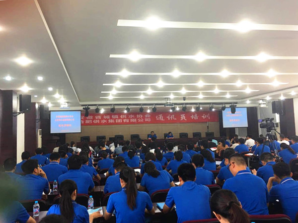 9001诚信金沙(中国)有限公司