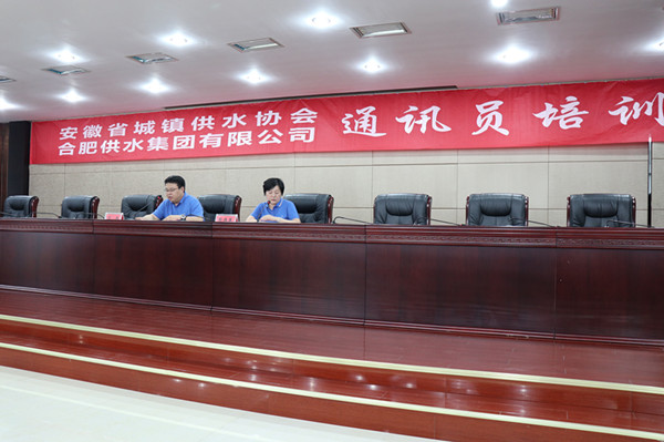 9001诚信金沙(中国)有限公司