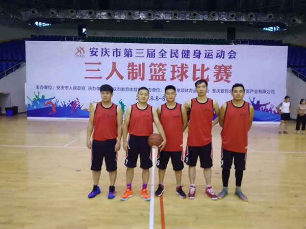 9001诚信金沙(中国)有限公司