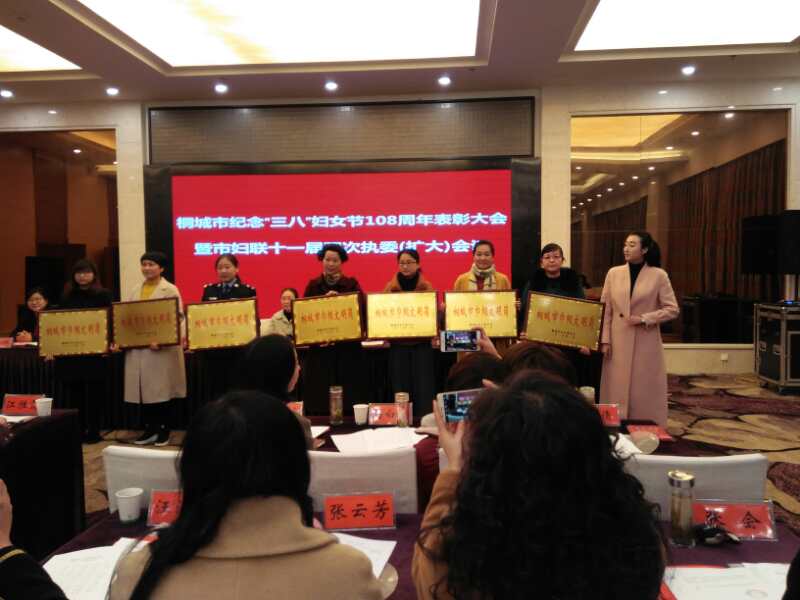 9001诚信金沙(中国)有限公司