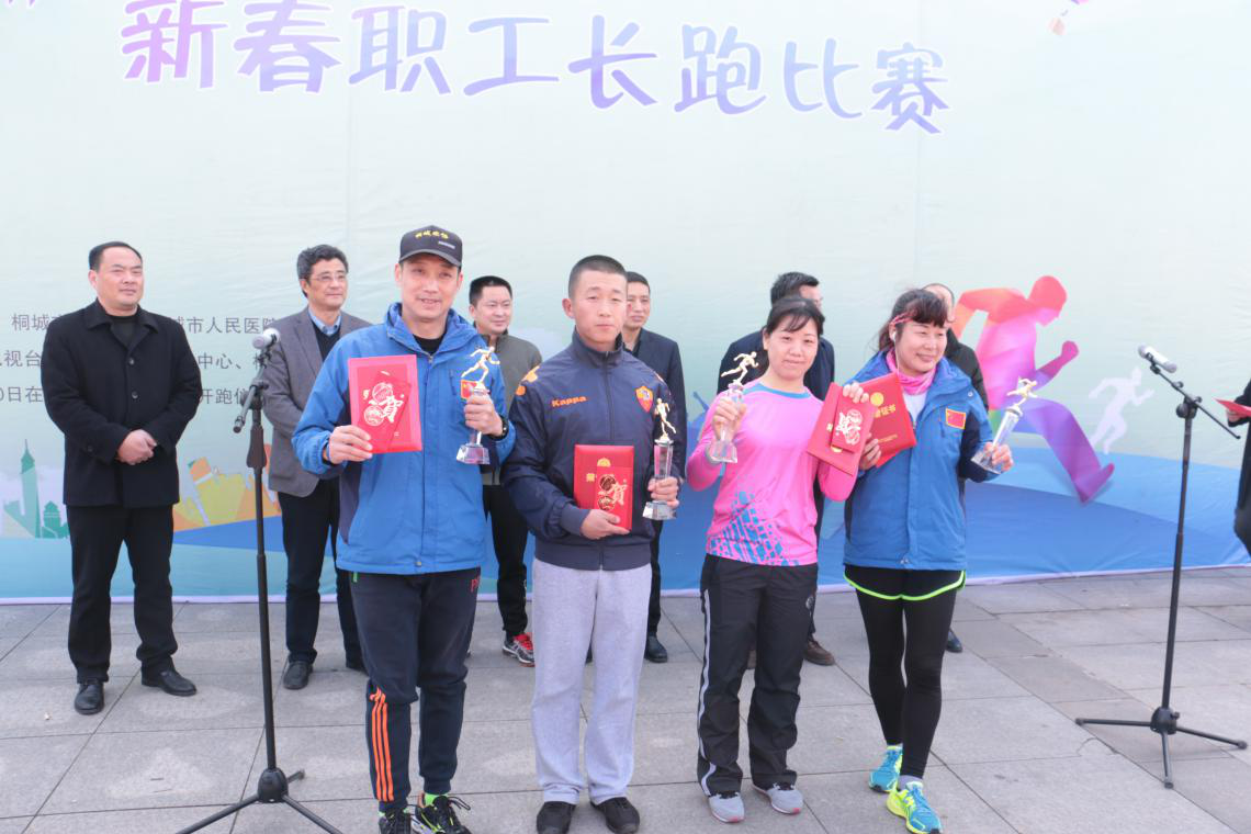 9001诚信金沙(中国)有限公司