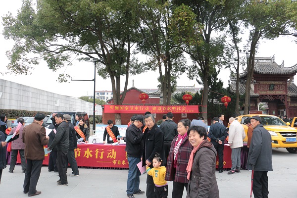 9001诚信金沙(中国)有限公司