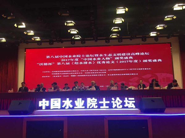 9001诚信金沙(中国)有限公司