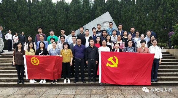 9001诚信金沙(中国)有限公司