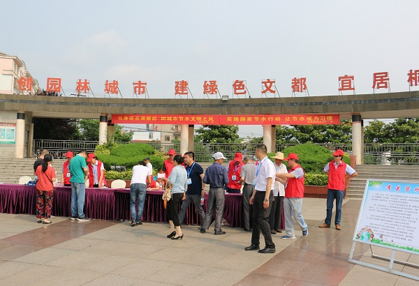 9001诚信金沙(中国)有限公司
