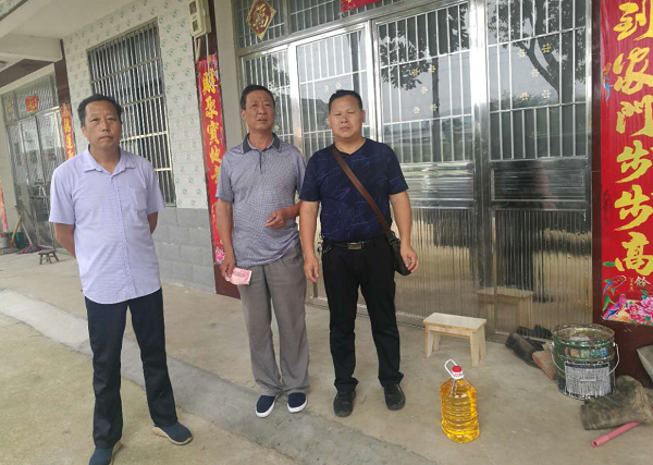 9001诚信金沙(中国)有限公司