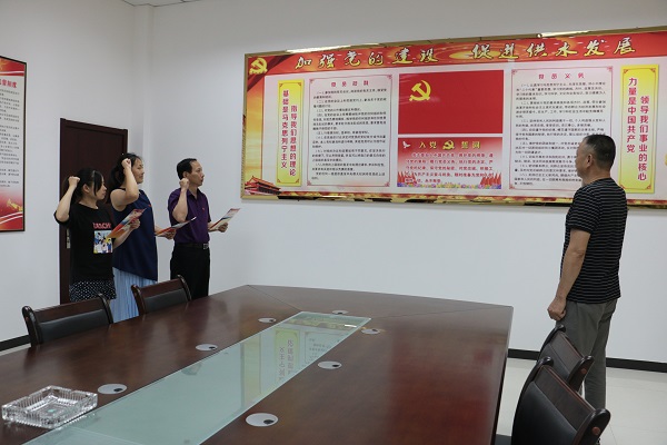 9001诚信金沙(中国)有限公司