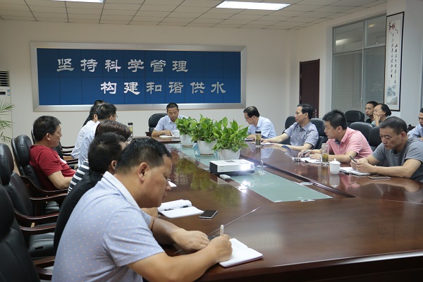 9001诚信金沙(中国)有限公司