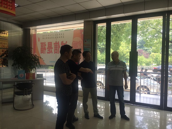 9001诚信金沙(中国)有限公司