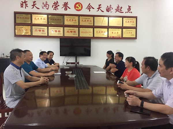9001诚信金沙(中国)有限公司