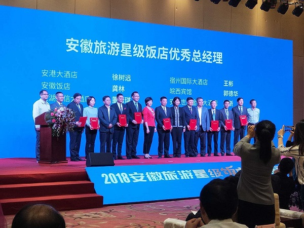 9001诚信金沙(中国)有限公司