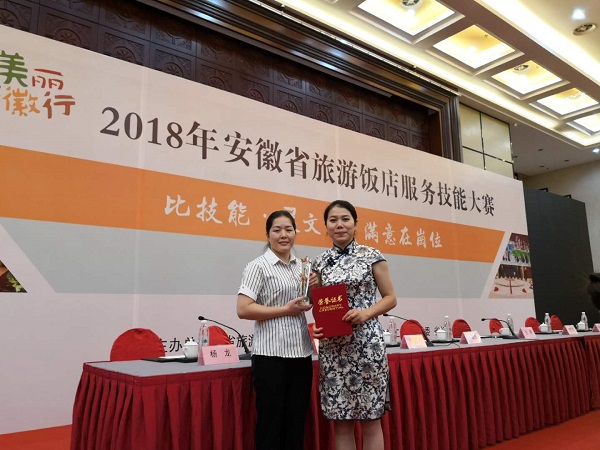 9001诚信金沙(中国)有限公司