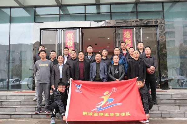 9001诚信金沙(中国)有限公司
