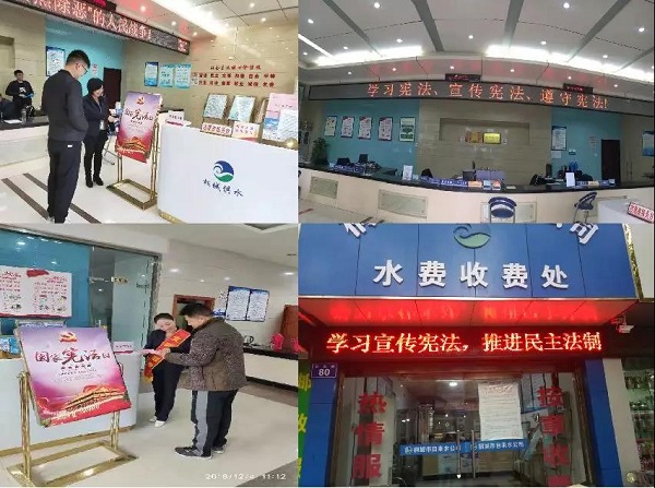 9001诚信金沙(中国)有限公司