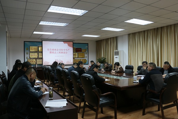 9001诚信金沙(中国)有限公司