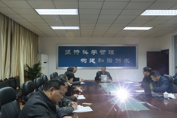 9001诚信金沙(中国)有限公司