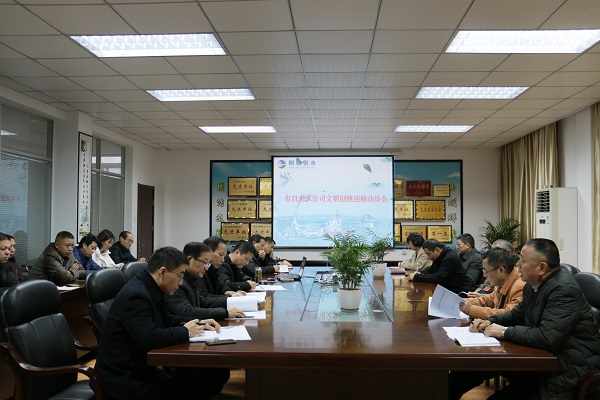 9001诚信金沙(中国)有限公司