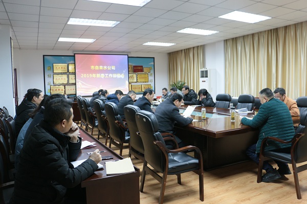 9001诚信金沙(中国)有限公司