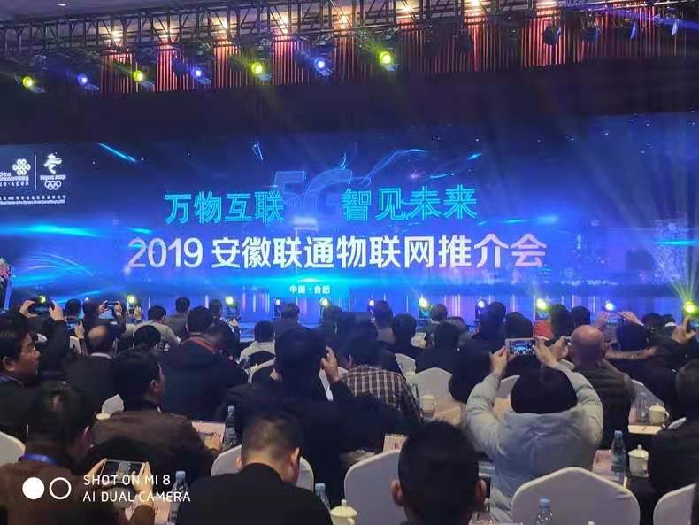 9001诚信金沙(中国)有限公司
