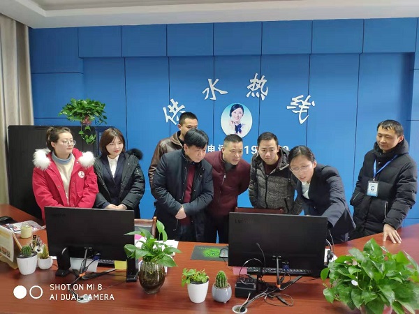 9001诚信金沙(中国)有限公司