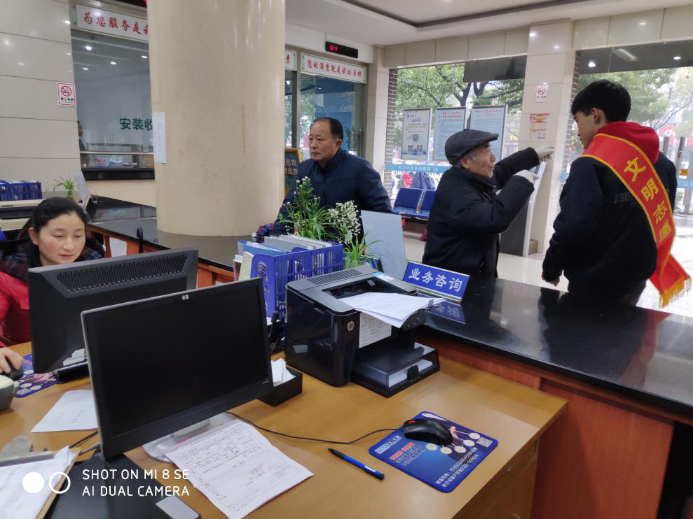 9001诚信金沙(中国)有限公司