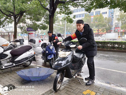 9001诚信金沙(中国)有限公司