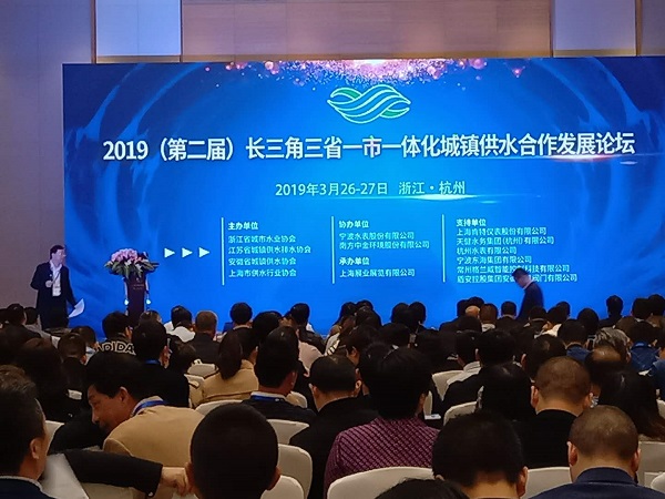 9001诚信金沙(中国)有限公司