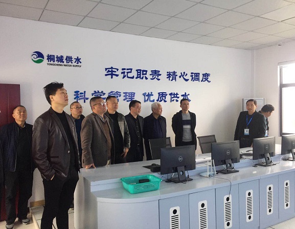 9001诚信金沙(中国)有限公司
