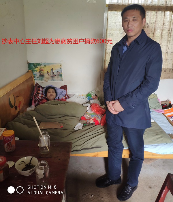9001诚信金沙(中国)有限公司