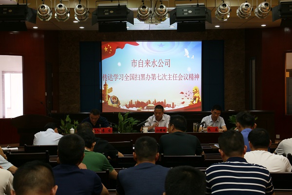 9001诚信金沙(中国)有限公司