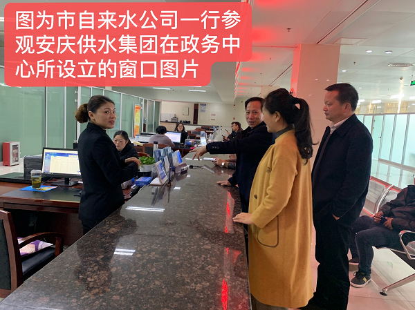 9001诚信金沙(中国)有限公司