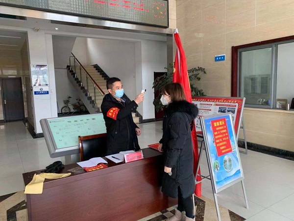 9001诚信金沙(中国)有限公司