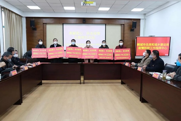 9001诚信金沙(中国)有限公司