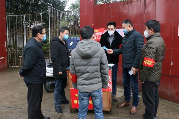 9001诚信金沙(中国)有限公司