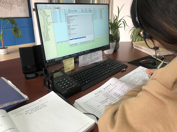 9001诚信金沙(中国)有限公司