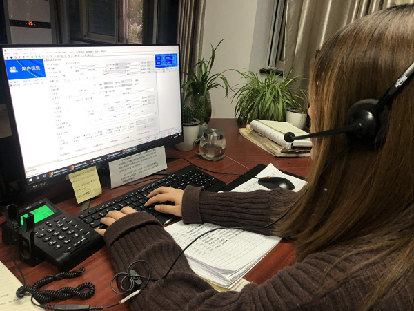 9001诚信金沙(中国)有限公司