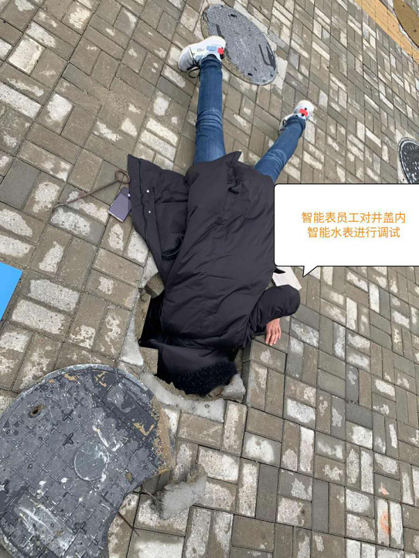 9001诚信金沙(中国)有限公司