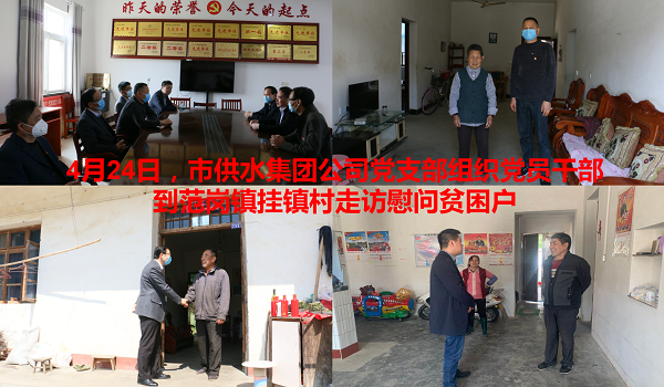 9001诚信金沙(中国)有限公司