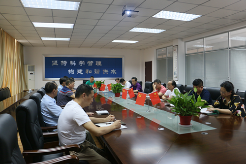 9001诚信金沙(中国)有限公司