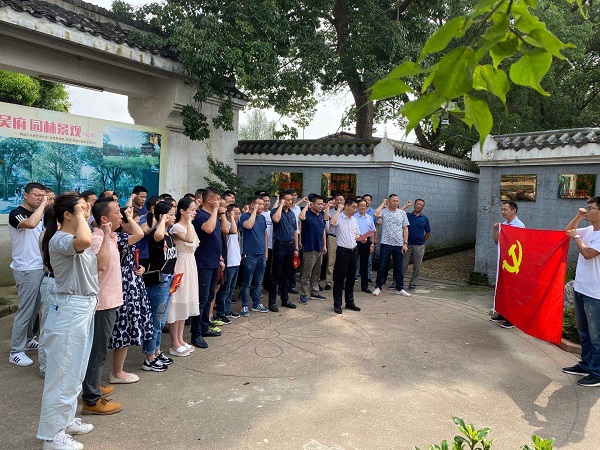 9001诚信金沙(中国)有限公司