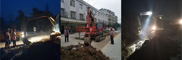 9001诚信金沙(中国)有限公司