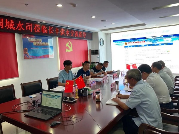 9001诚信金沙(中国)有限公司