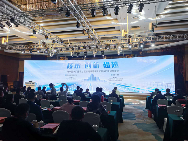 9001诚信金沙(中国)有限公司