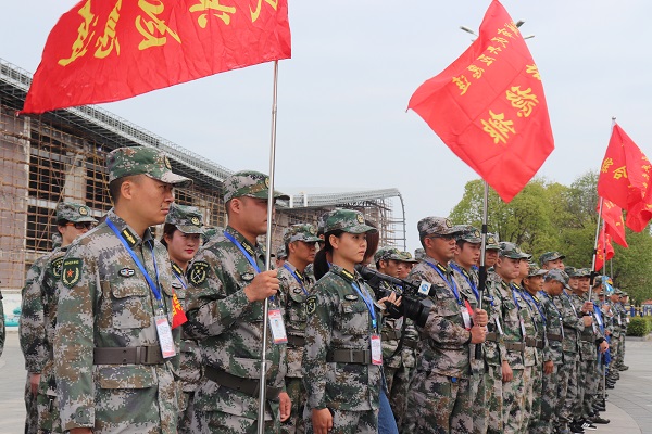 9001诚信金沙(中国)有限公司