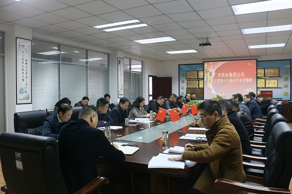 9001诚信金沙(中国)有限公司