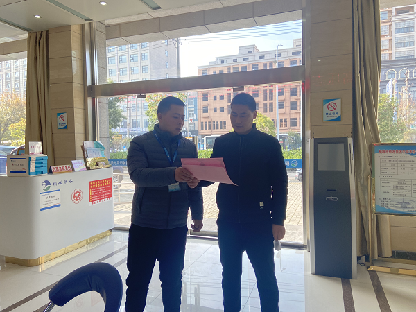9001诚信金沙(中国)有限公司