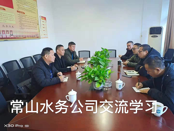 9001诚信金沙(中国)有限公司